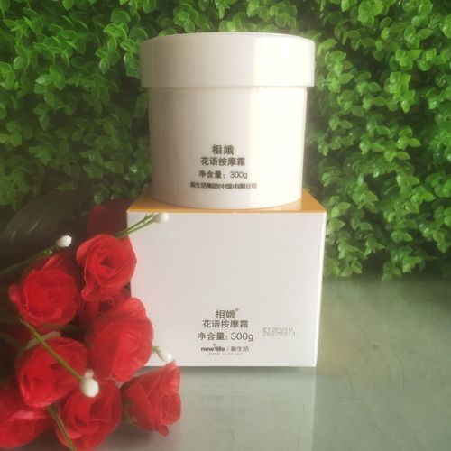 韩日护肤品到底哪个更值得选?-图3 韩日护肤品到底哪个更值得选?-图3