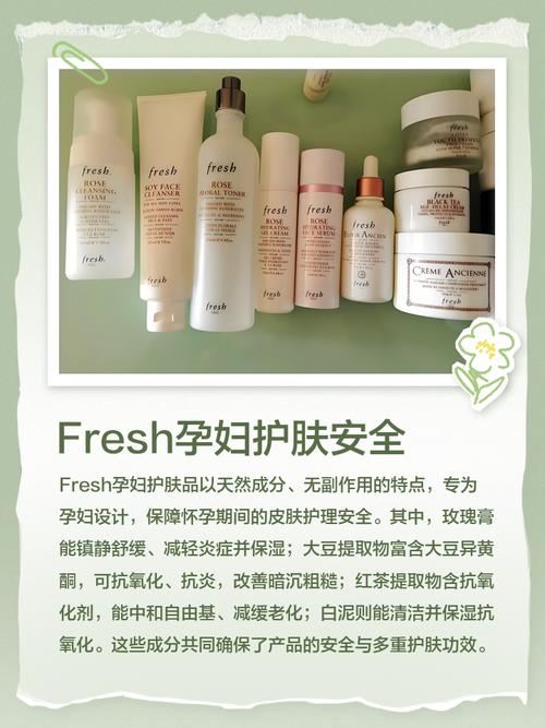 孕妇护肤品品牌怎么选？-图2