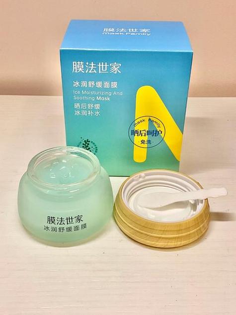 膜法世家祛痘套装图片效果怎么样?-图2 膜法世家祛痘套装图片效果怎么样?-图2