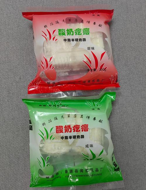 酸奶能祛痘吗？搭配什么更有效？-图1