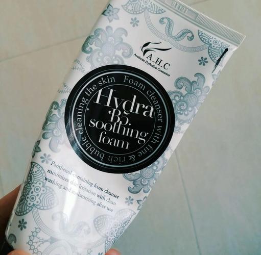 孕妇能用AHC护肤品吗？-图3