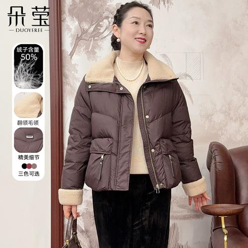 厚短外套冬装选款怎么挑？-图2