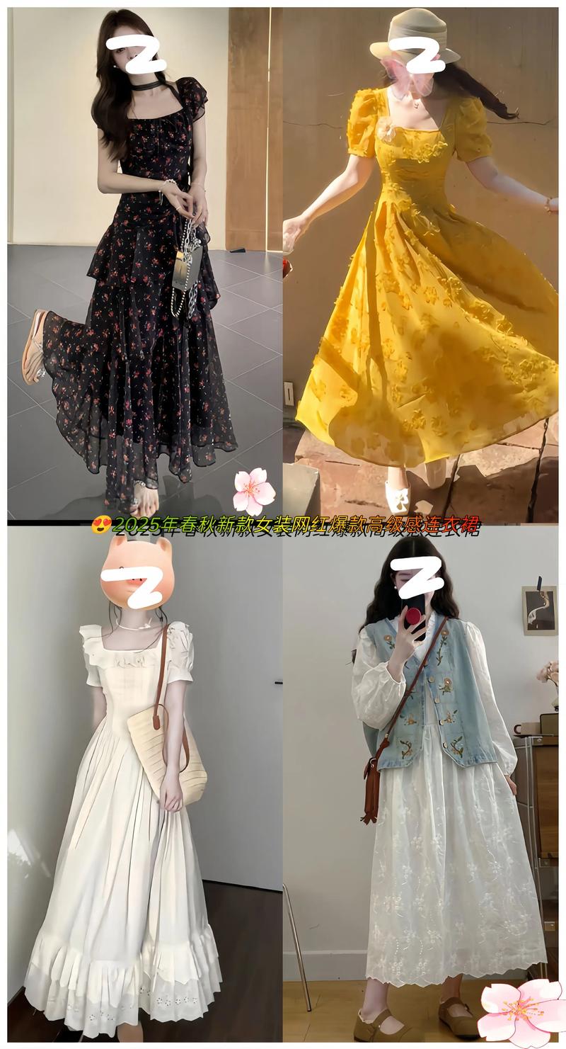 2025春夏女装有哪些流行款式？-图3