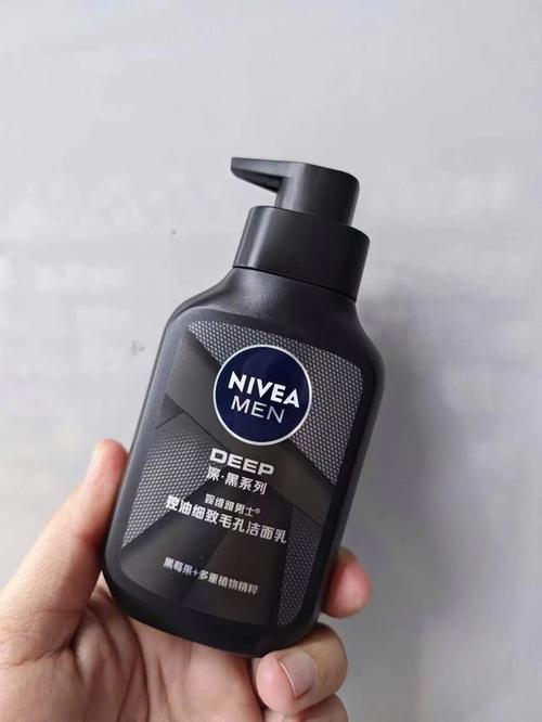 妮维雅男士祛痘价格是多少？-图1