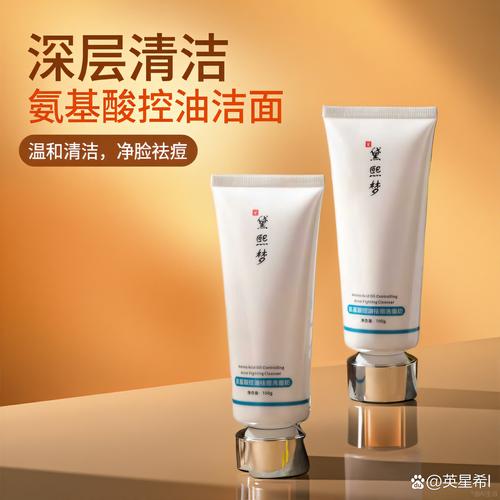 洗脸用水真能祛痘？-图2