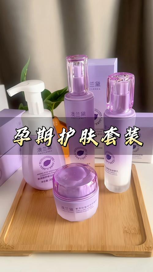 孕妇护肤品选什么牌？安全有效怎么挑？-图3