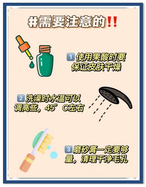 祛痘方法有哪些?健康有效的有哪些?-图2 祛痘方法有哪些?健康有效的有哪些?-图2