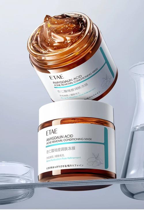 涂抹式祛痘面膜真的好用吗？-图2