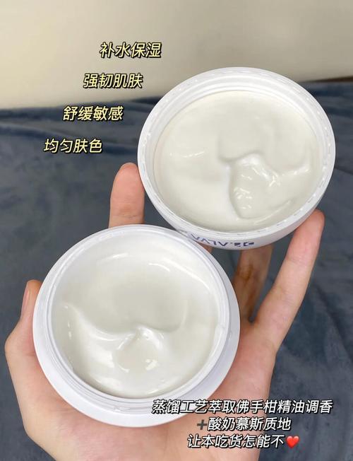 酸奶兑面膜真能祛痘吗？-图1