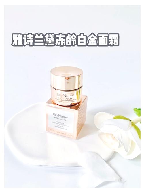 25岁女生选护肤品，抗初老还是基础保湿？-图1