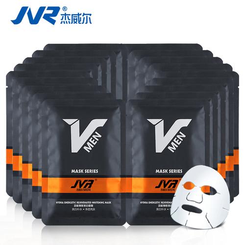 杰威尔祛痘印面膜真的有效吗？-图3