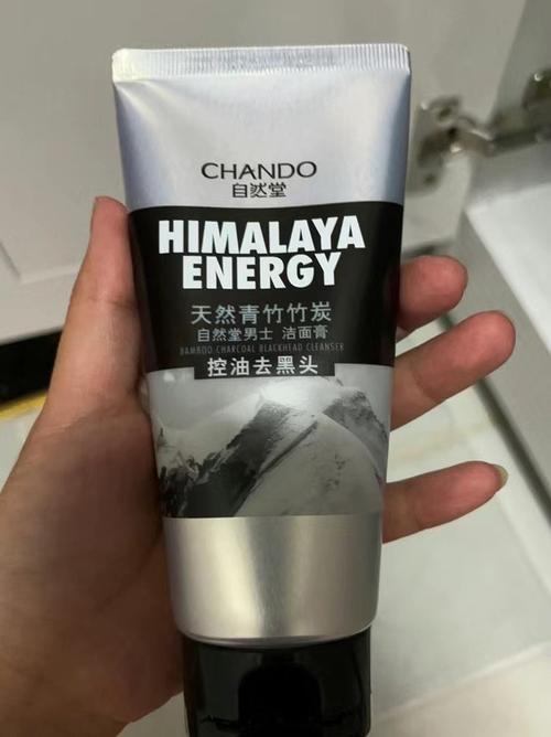 自然堂祛痘产品有哪些？-图1