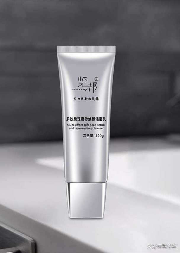 混合性皮肤用什么护肤品-图3