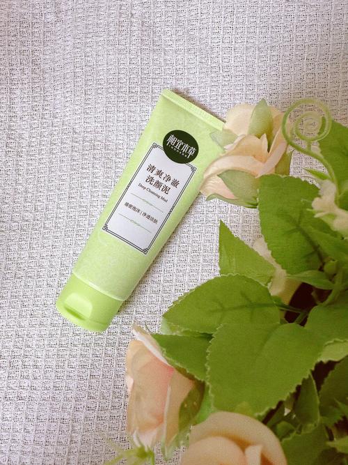 相宜本草药泥面膜祛痘-图2