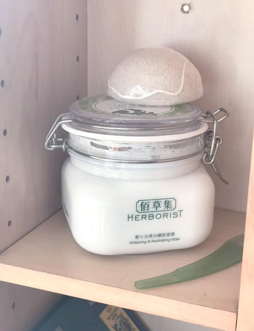 相宜本草药泥面膜祛痘-图3