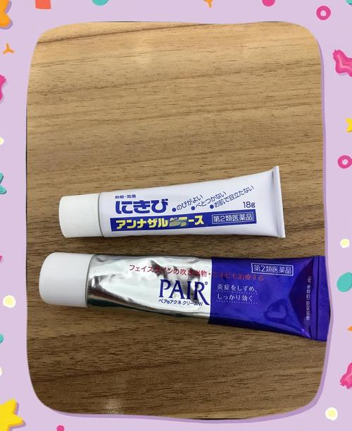 祛痘膏坏了还能用吗？-图2