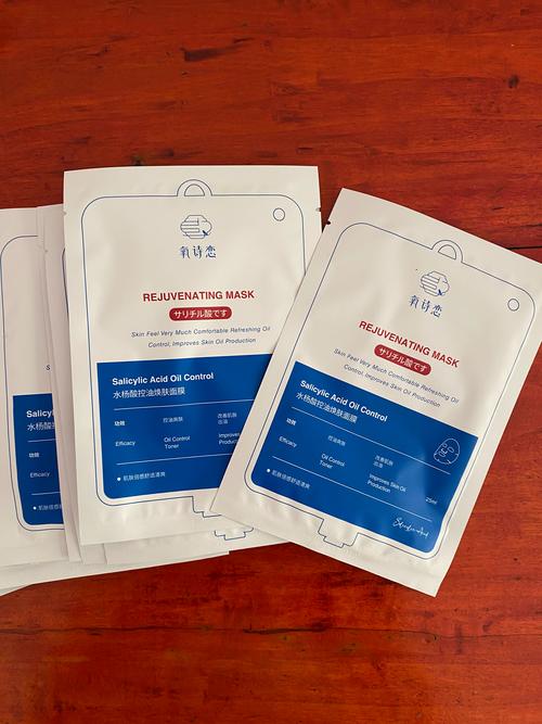 早上敷祛痘的面膜好吗-图3