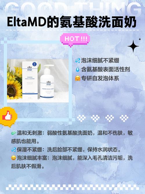 不含香精的护肤品有哪些-图1