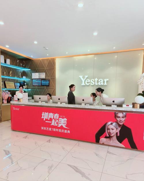 成都祛痘医学艺星效果如何？-图2