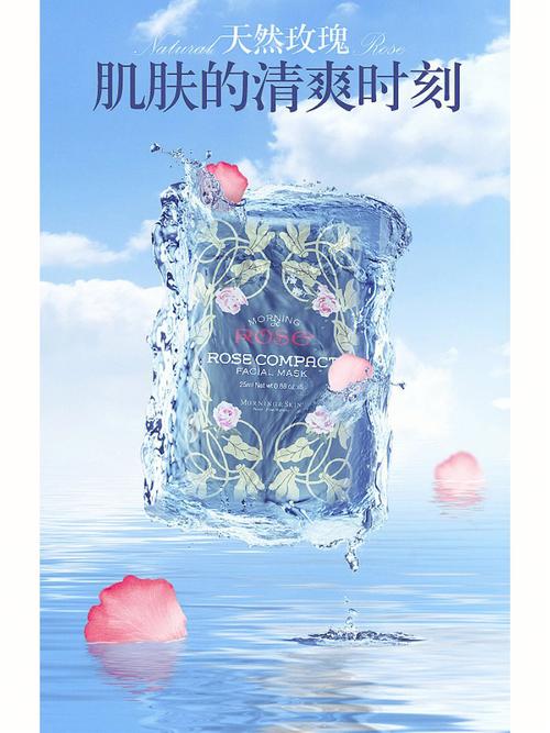 护肤品slogan，如何打动人心？-图1