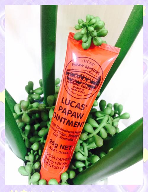 澳洲木瓜膏可以祛痘么-图1