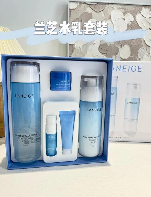 一套兰芝护肤品多少钱-图1