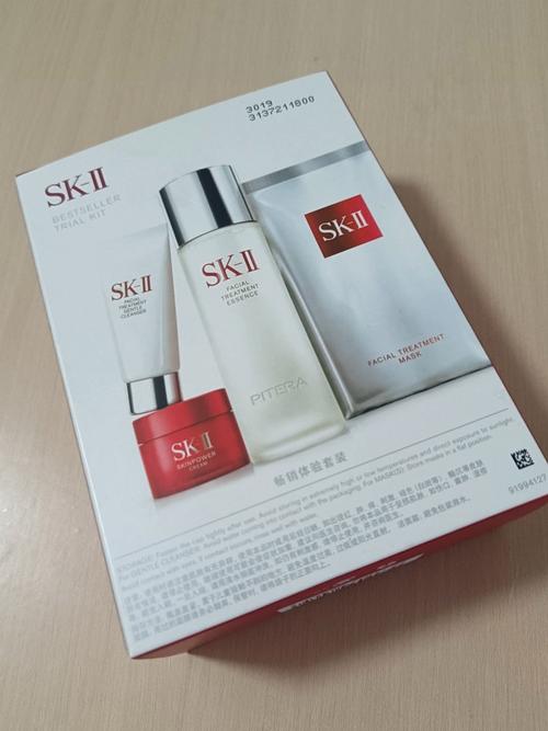 护肤品sk多少钱一套-图3