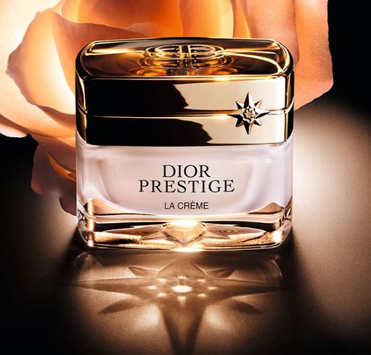 迪奥护肤品一套价格是多少？-图1