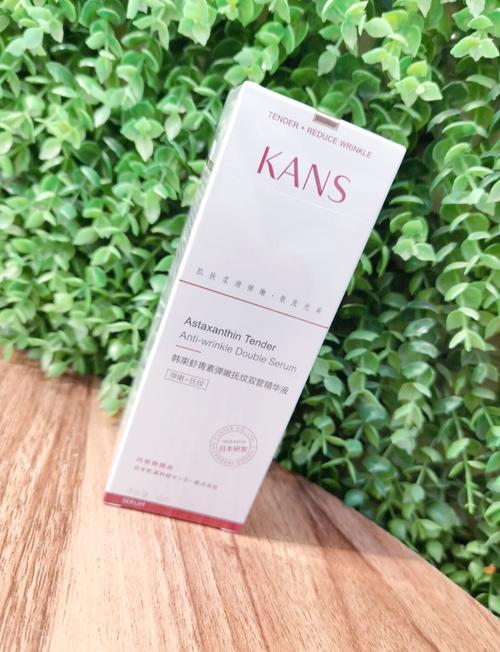 比较好用的韩国护肤品-图1