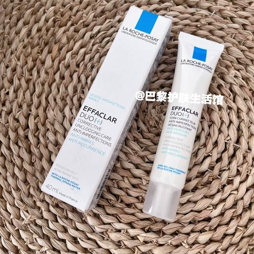 理泉祛痘印哪款最有效？-图1