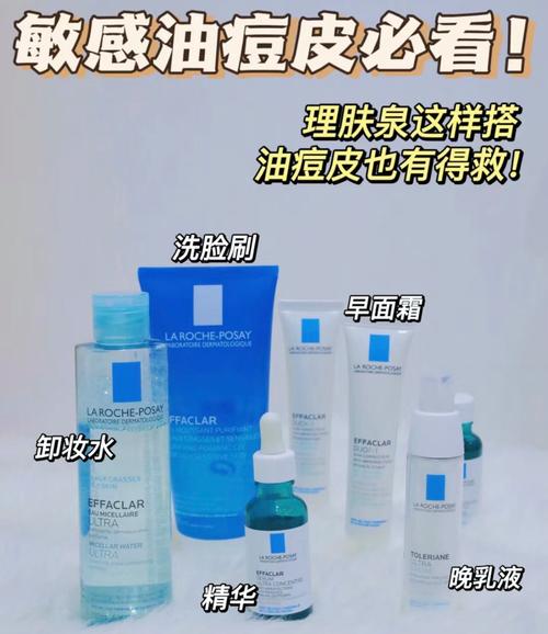 理泉祛痘印哪款最有效？-图2