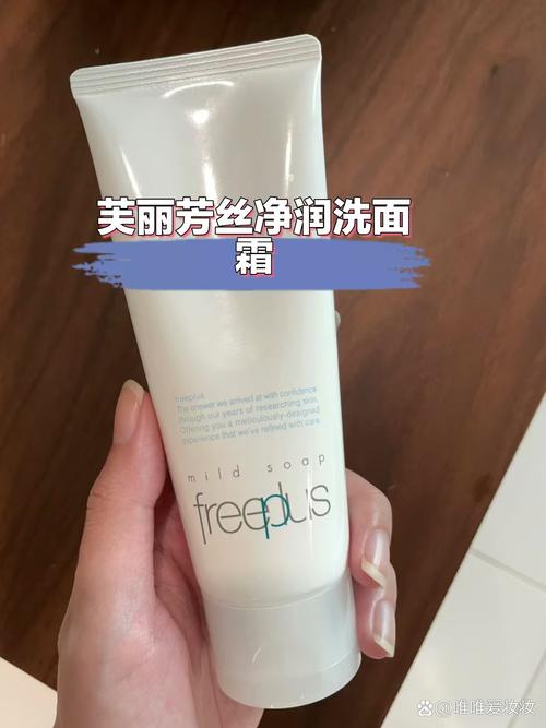 佳丽宝的护肤品怎么样-图2