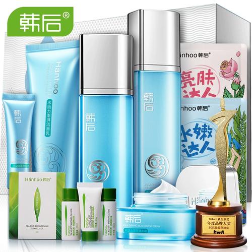 韩后护肤品含激素吗？安全吗？-图3