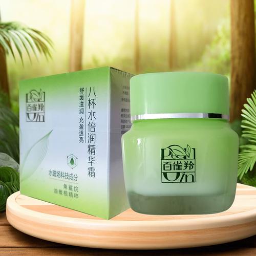 百雀羚是植物护肤品吗-图2