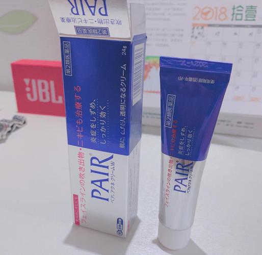 狮王祛痘膏多少天有用-图3 狮王祛痘膏多少天有用-图3