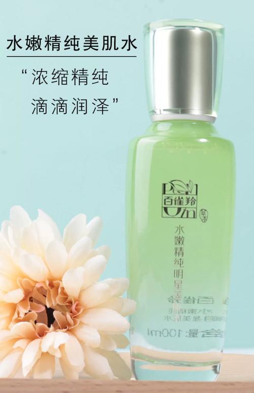 比较好的国产护肤品牌-图1