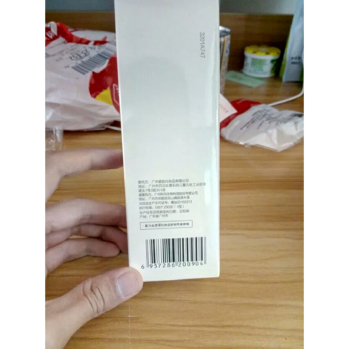 瓷肌清颜祛痘洁面乳真的能祛痘吗？-图3