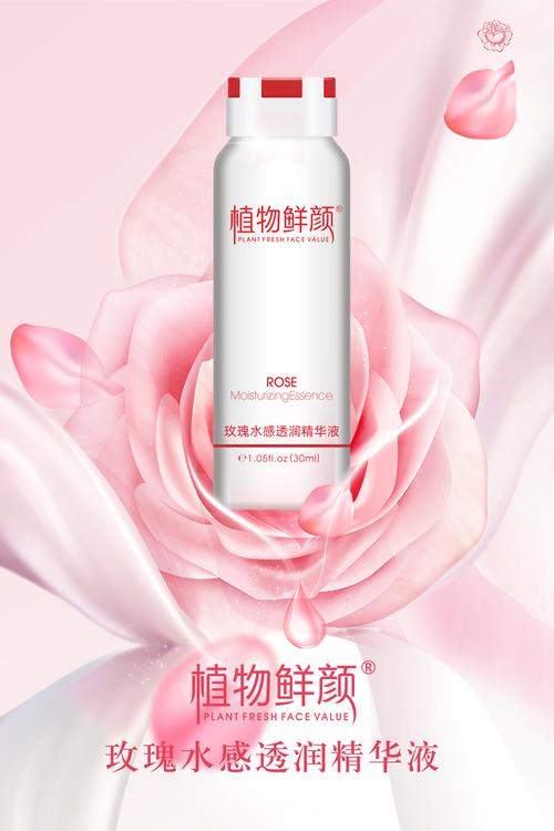 那些护肤品是纯植物的-图3