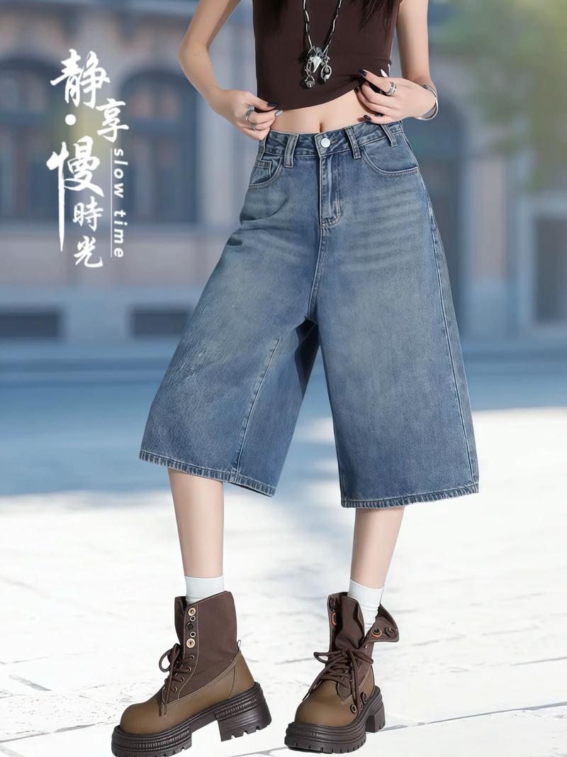 2025女装七分裤图片-图3