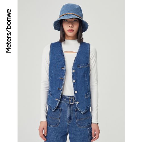 美特斯邦威春季新款女装有何亮点？-图3