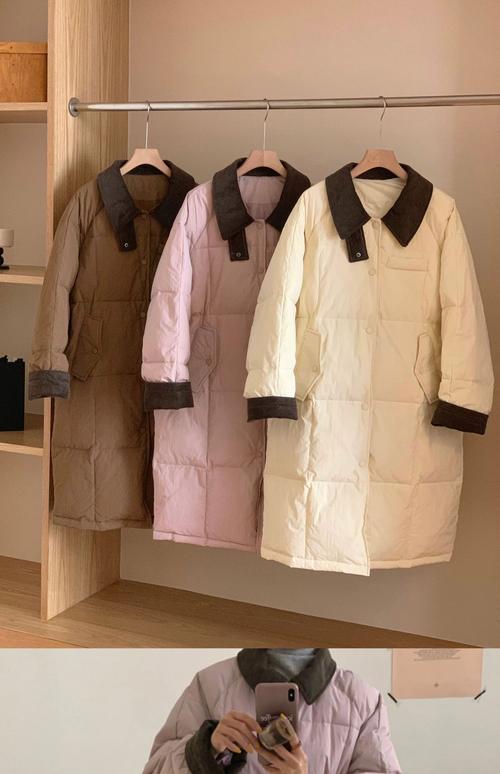 适度女装2025款秋款-图1