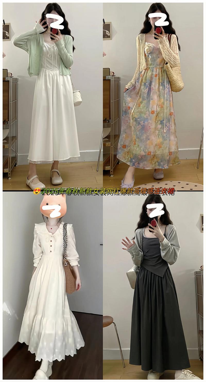 适度女装2025款秋款-图2