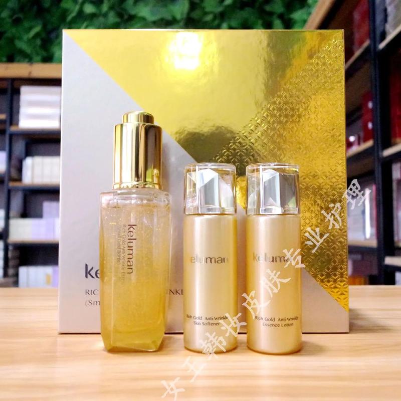 哪里能买到正品韩国护肤品？-图3