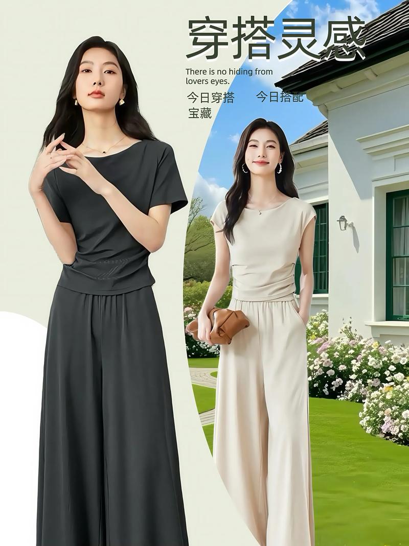 2025年夏装新款女装-图1