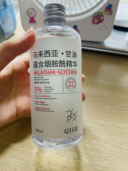 烟酰胺含量5 护肤品-图3 烟酰胺含量5 护肤品-图3