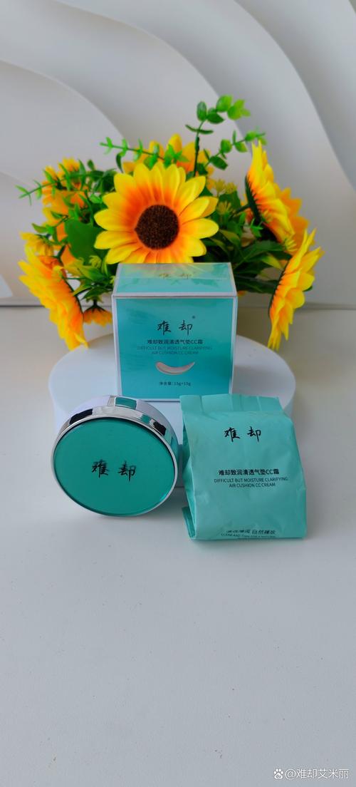 袋子姐姐家祛痘面膜粉-图2