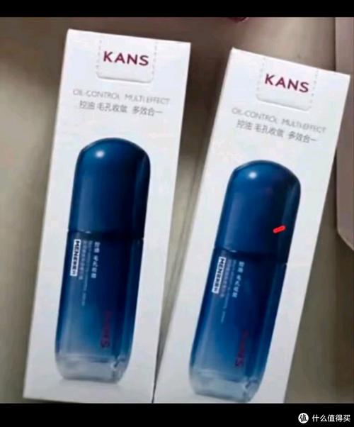 韩国男士护肤品哪个好-图2 韩国男士护肤品哪个好-图2