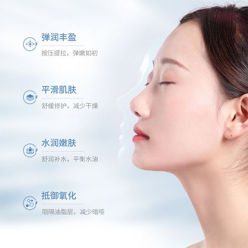 什么面膜祛痘美白面膜-图3
