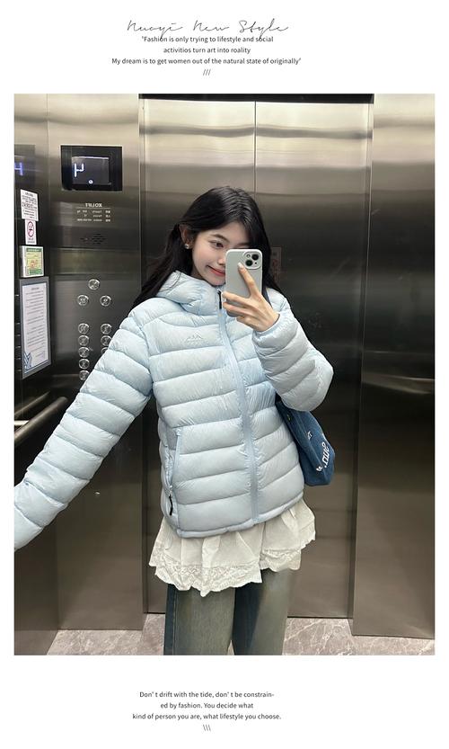 2025年冬季流行女装-图3