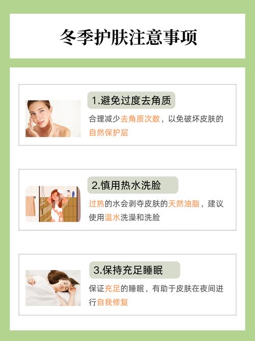 皮科医生的护肤秘诀是什么？-图1